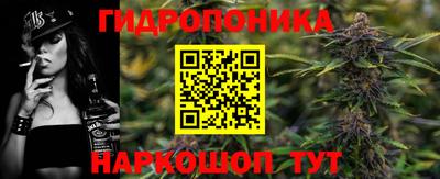 кокаин премиум Балаково