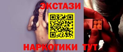 бошки Балашиха