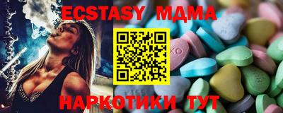 бошки Балашиха