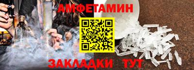 бошки Балашиха