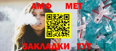 бошки Балашиха