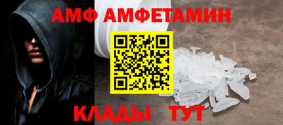 бошки Балашиха