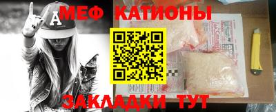 бошки Балашиха